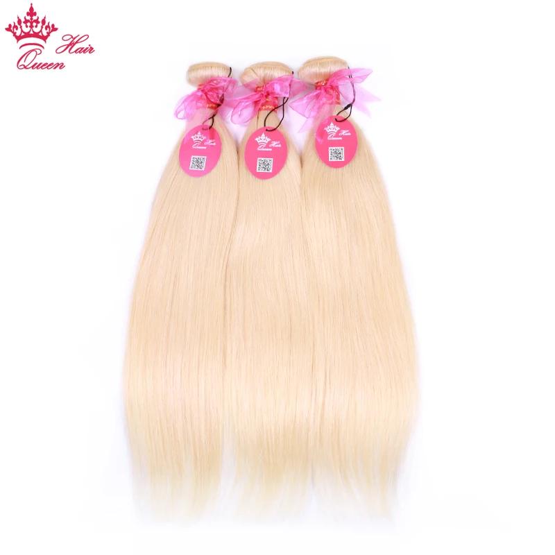Queen Hair Products 613 Blonde Human Straight Hair Bundles Honey Blonde Bundles Brazilian Hair Weave 100% Human Remy